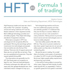 HFT as Formula 1 of trading